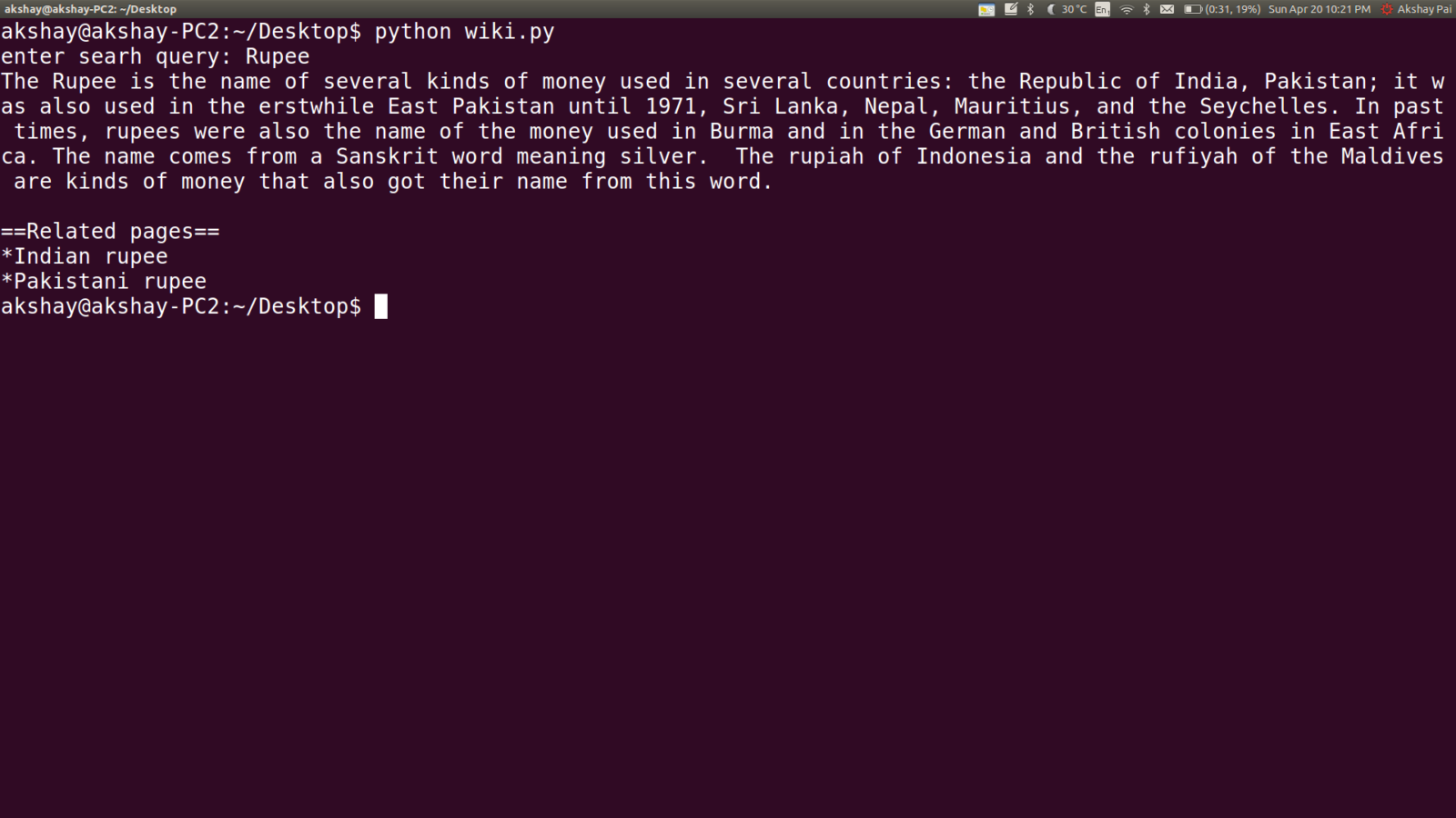 Wikipedia on the terminal , using python - Source Dexter